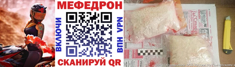 Где купить Суоярви ГАШИШ Метадон МЕФ Бошки Шишки Cocaine