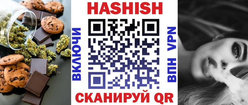 Печенье с ТГК конопля  OMG как зайти  Суоярви 