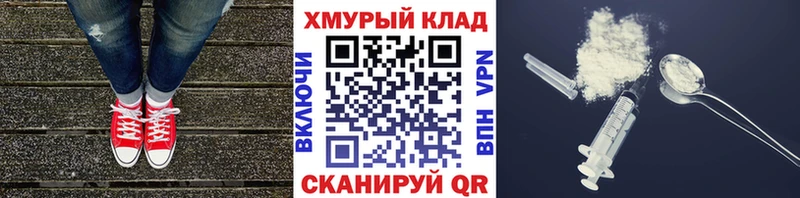Героин Афган  Суоярви 