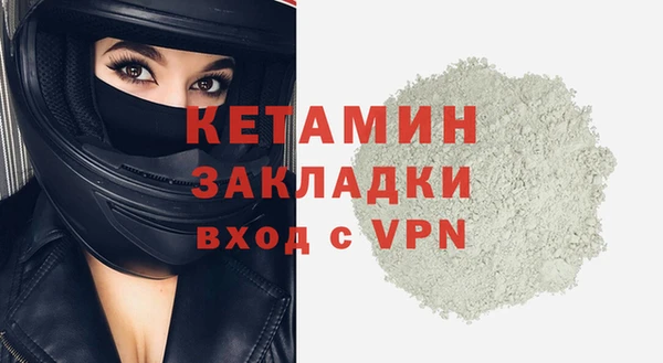 прущий лед Покачи
