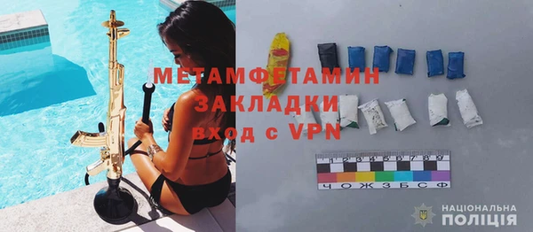 ECSTASY Пестово