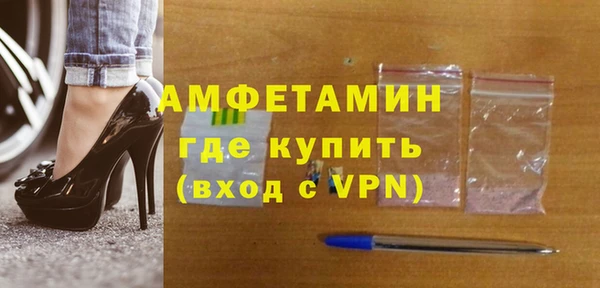 ECSTASY Пестово