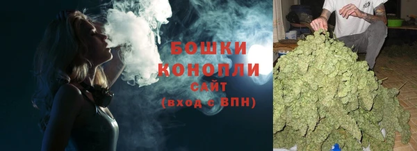 марки nbome Переславль-Залесский