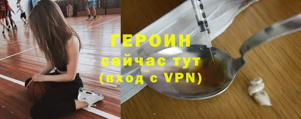 ECSTASY Пестово