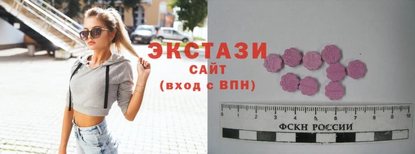 сатива Пересвет
