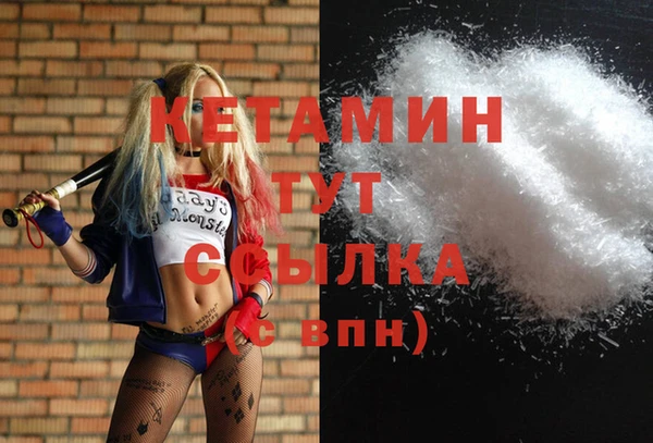 ECSTASY Пестово