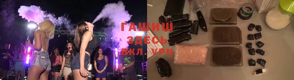 ECSTASY Пестово