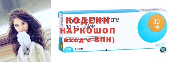 марки nbome Переславль-Залесский