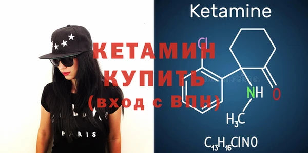 твердый Абинск