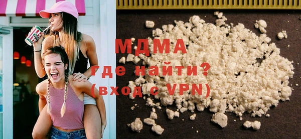 гашик Покров