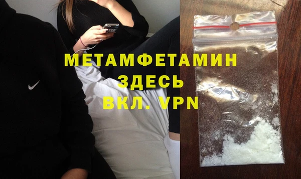 ECSTASY Пестово