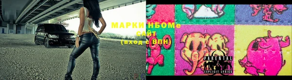 ECSTASY Пестово