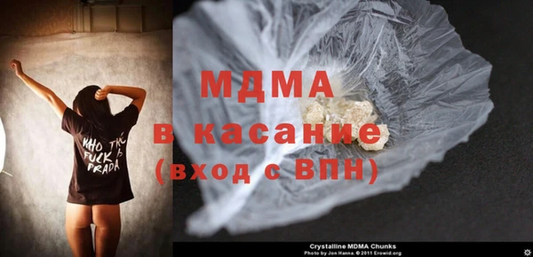 сатива Пересвет