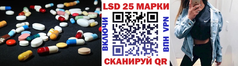 ЛСД экстази ecstasy  mega tor  Суоярви 
