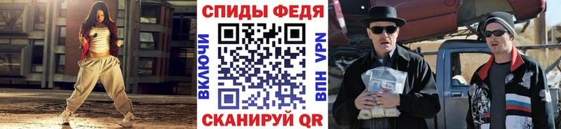 МЕТАМФЕТАМИН Methamphetamine  Суоярви 