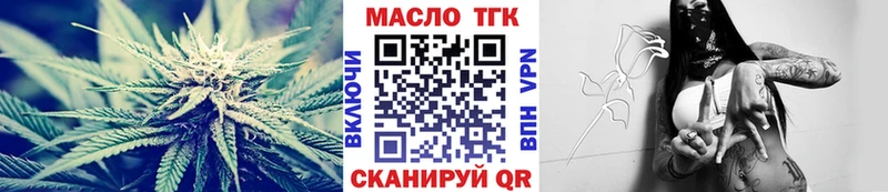 Дистиллят ТГК жижа Суоярви