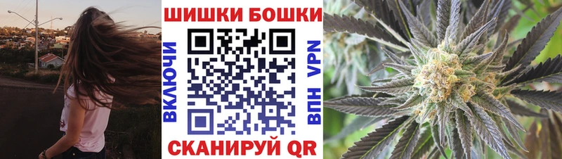 Бошки Шишки индика ОМГ ОМГ рабочий сайт Суоярви сколько стоит